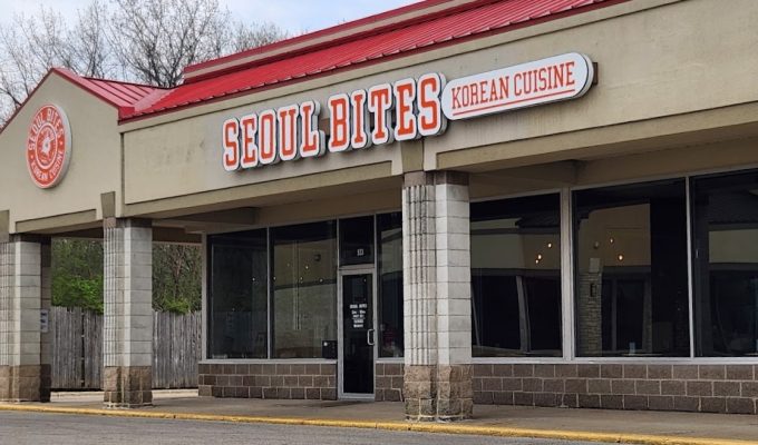 Seoul Bites