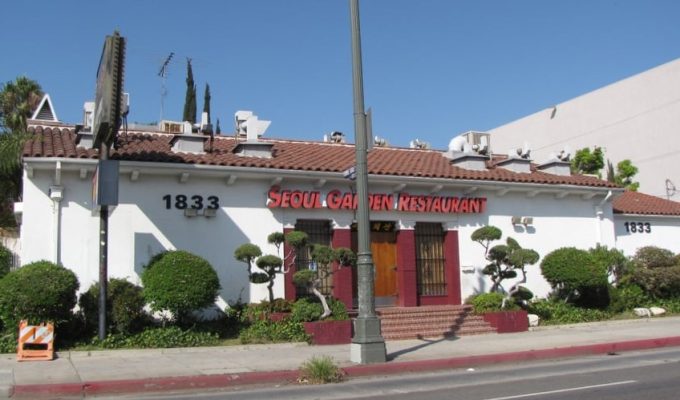 Seoul Garden Restaurant - LA
