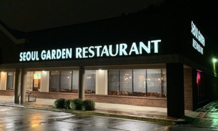 Seoul Garden