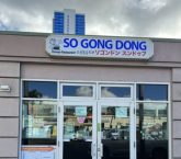 So Gong Dong