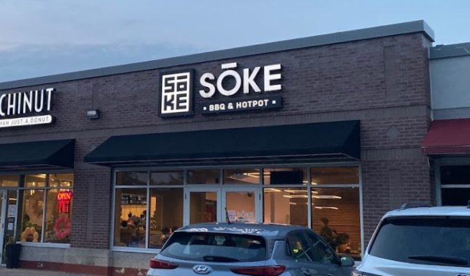 Soke