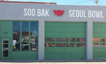 SooBAk