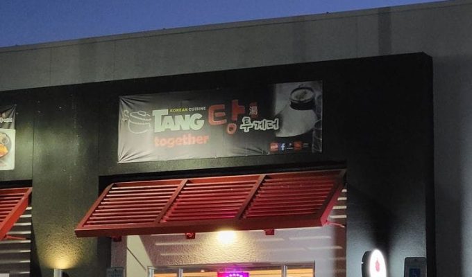 Tang together