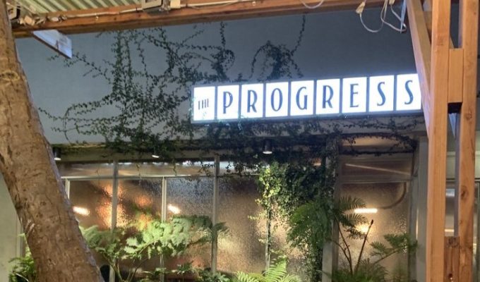 The progess