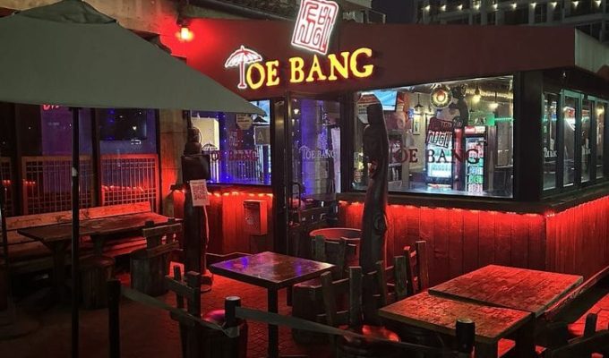 Toe Bang