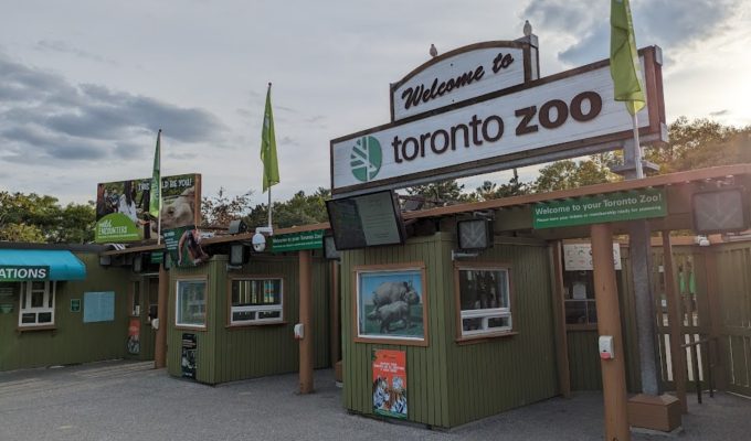 Toronto Zoo