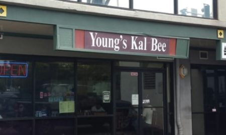 Young's Kalbee