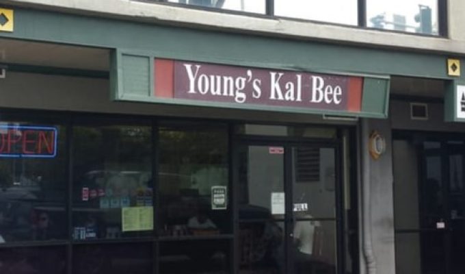 Young's Kalbee
