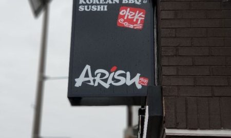 arisu