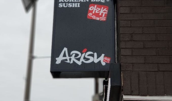 arisu