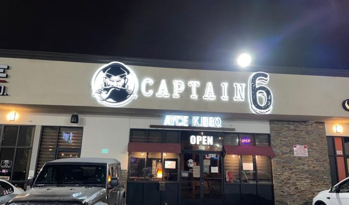 captin6