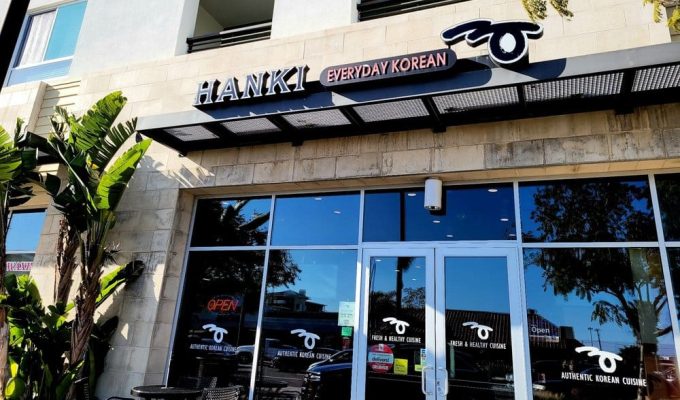 hankki