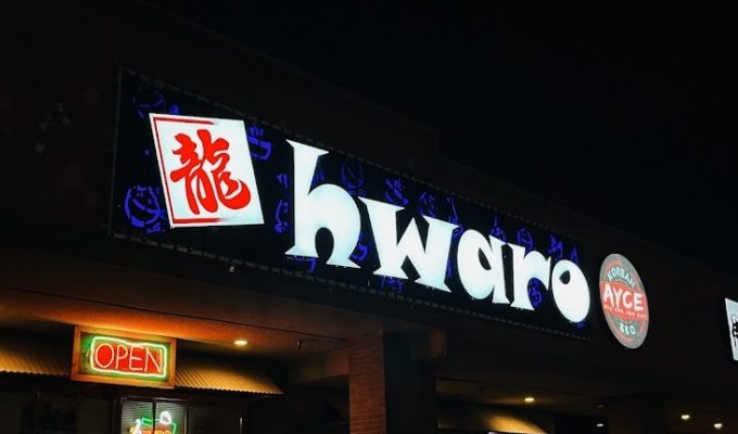 hawro