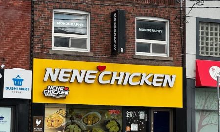 nene