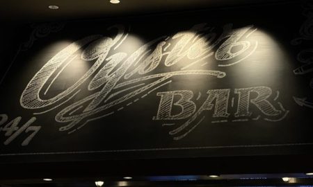 oyster bar