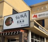 sura Dallas