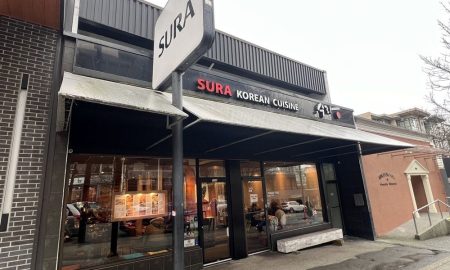 sura