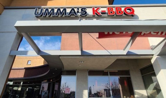 umma's bbq