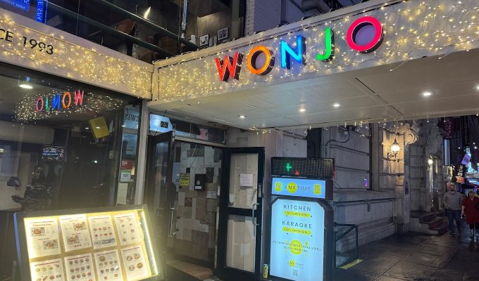 wonzo