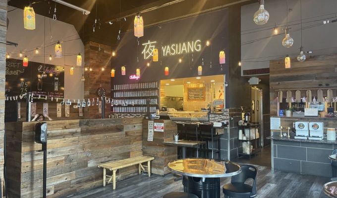yasijang