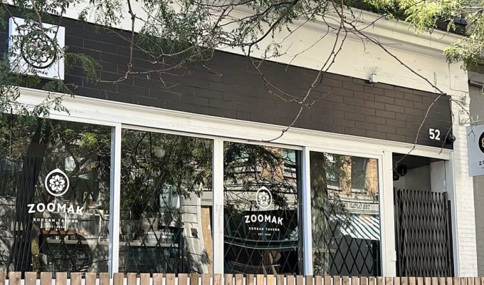 zoomak