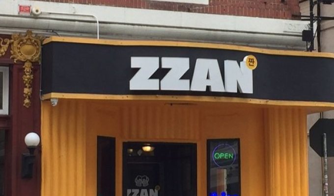 zzan