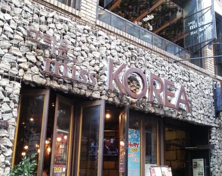 miss Korean BBQ