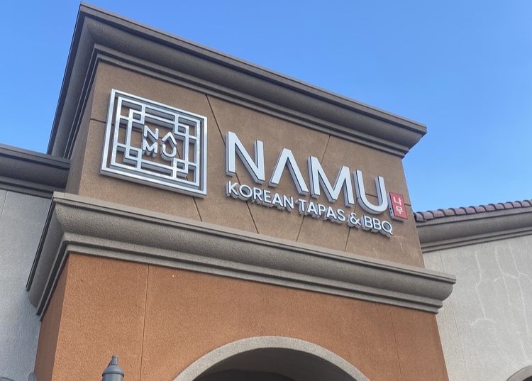 namu 2