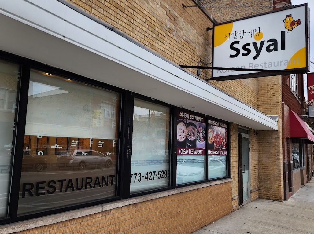 ssyal 1